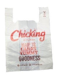 CARRIER BAG MEDIUM x 20