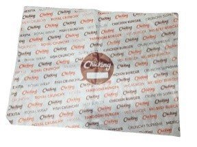 Wrap Paper x2000