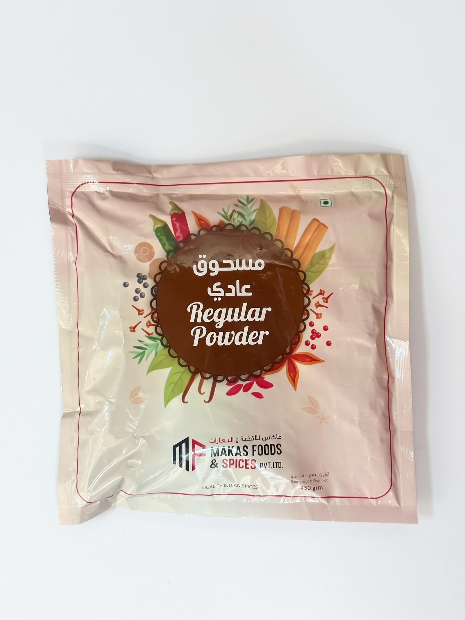 Regular Seasoning Powder for Restaurants and Takeaways